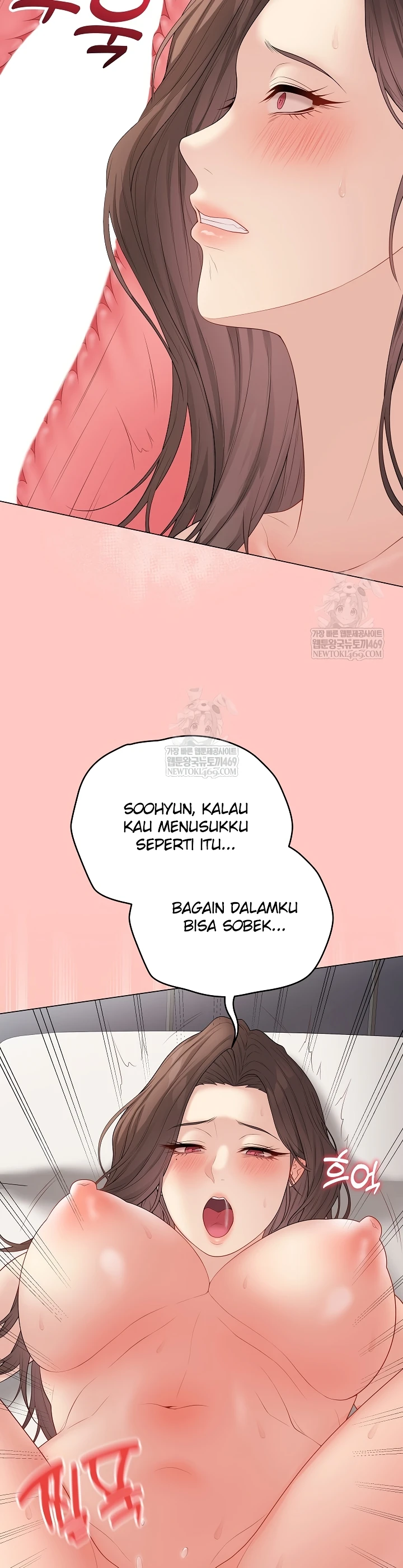 Signed, Sealed, Mistaken - Page 27